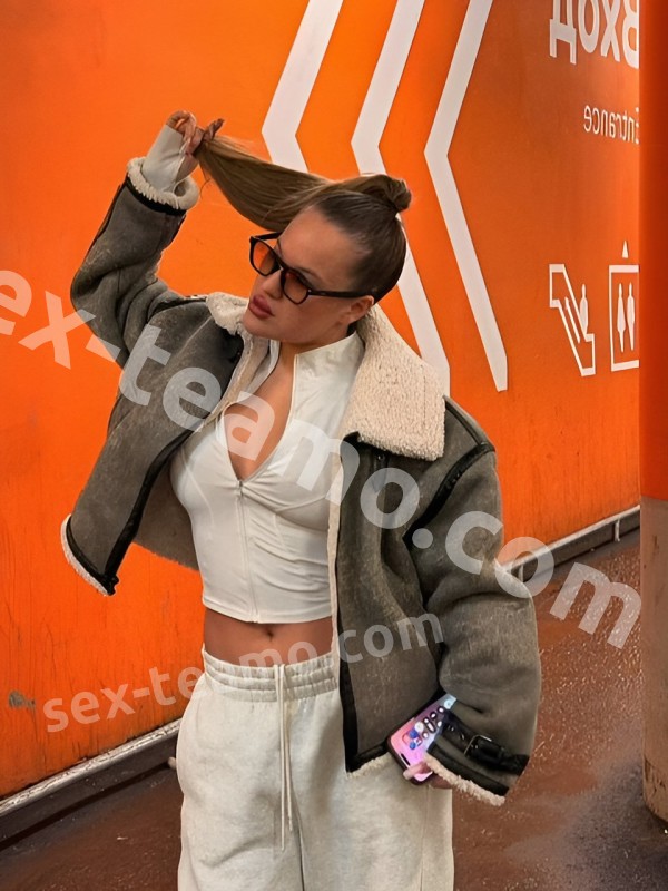 Рита из Шали
